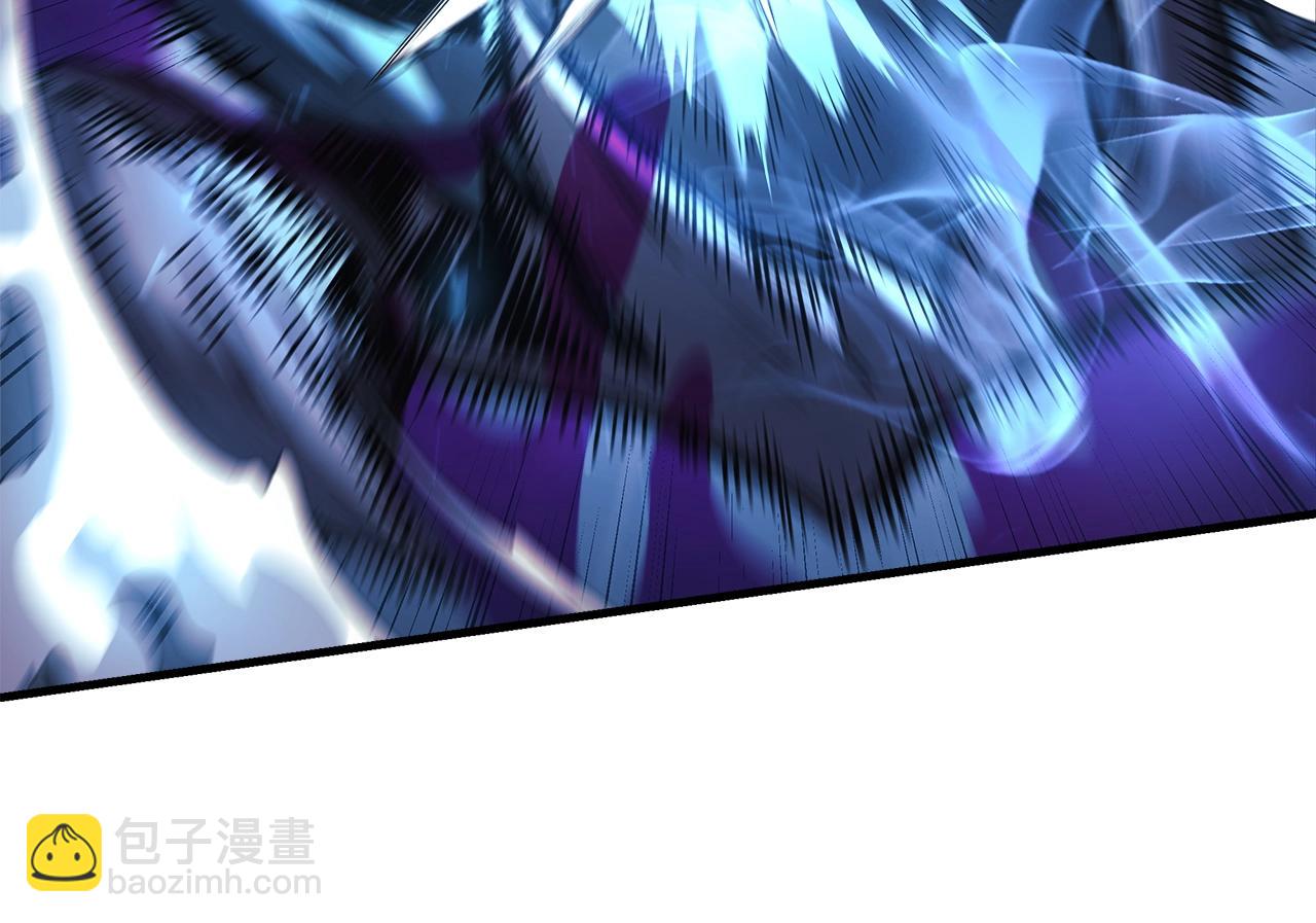 滅世女神今年5歲 - 第73話 英雄救醜(1/5) - 5