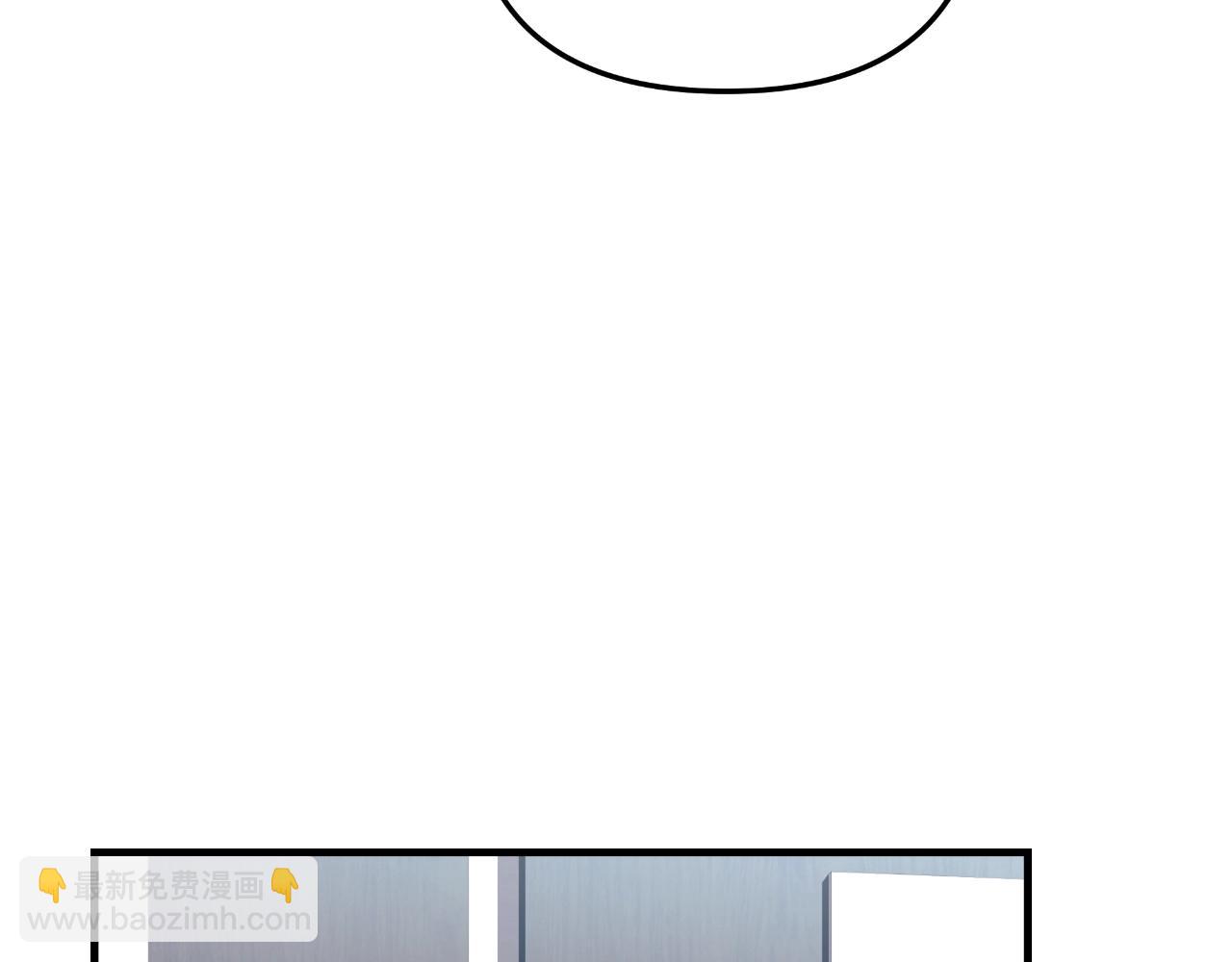 第85话 钢铁老人家(1/5)-第85话