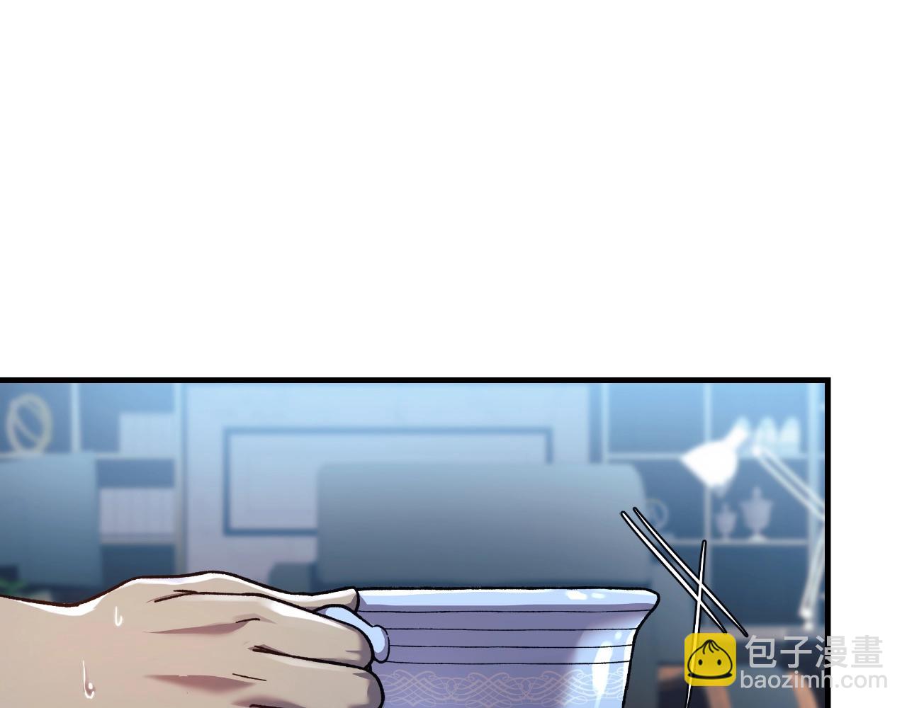 第85话 钢铁老人家(1/5)-第85话