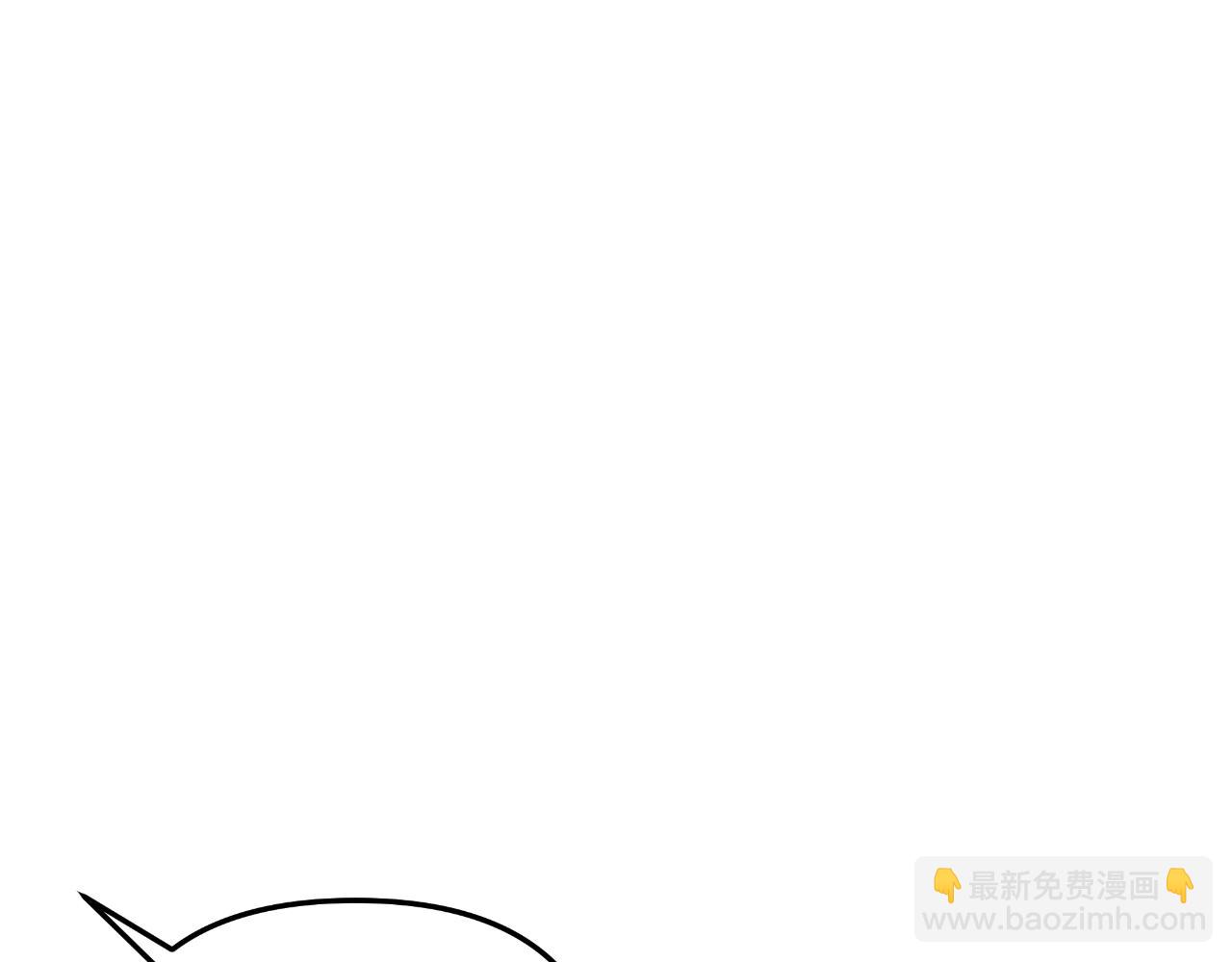 滅世女神今年5歲 - 第87話 鐵匠聯盟(1/5) - 3