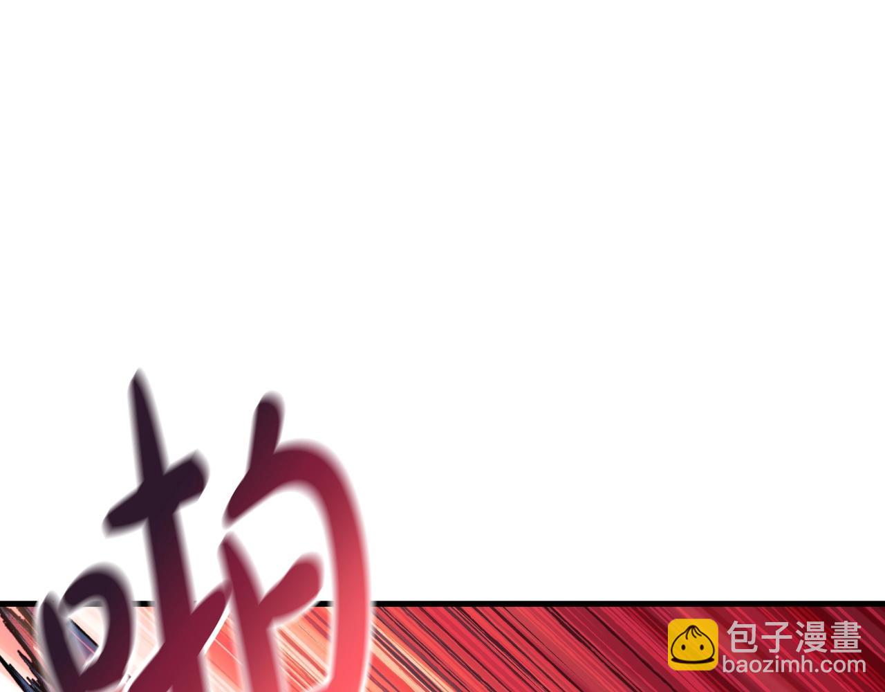滅世女神今年5歲 - 第87話 鐵匠聯盟(1/5) - 3