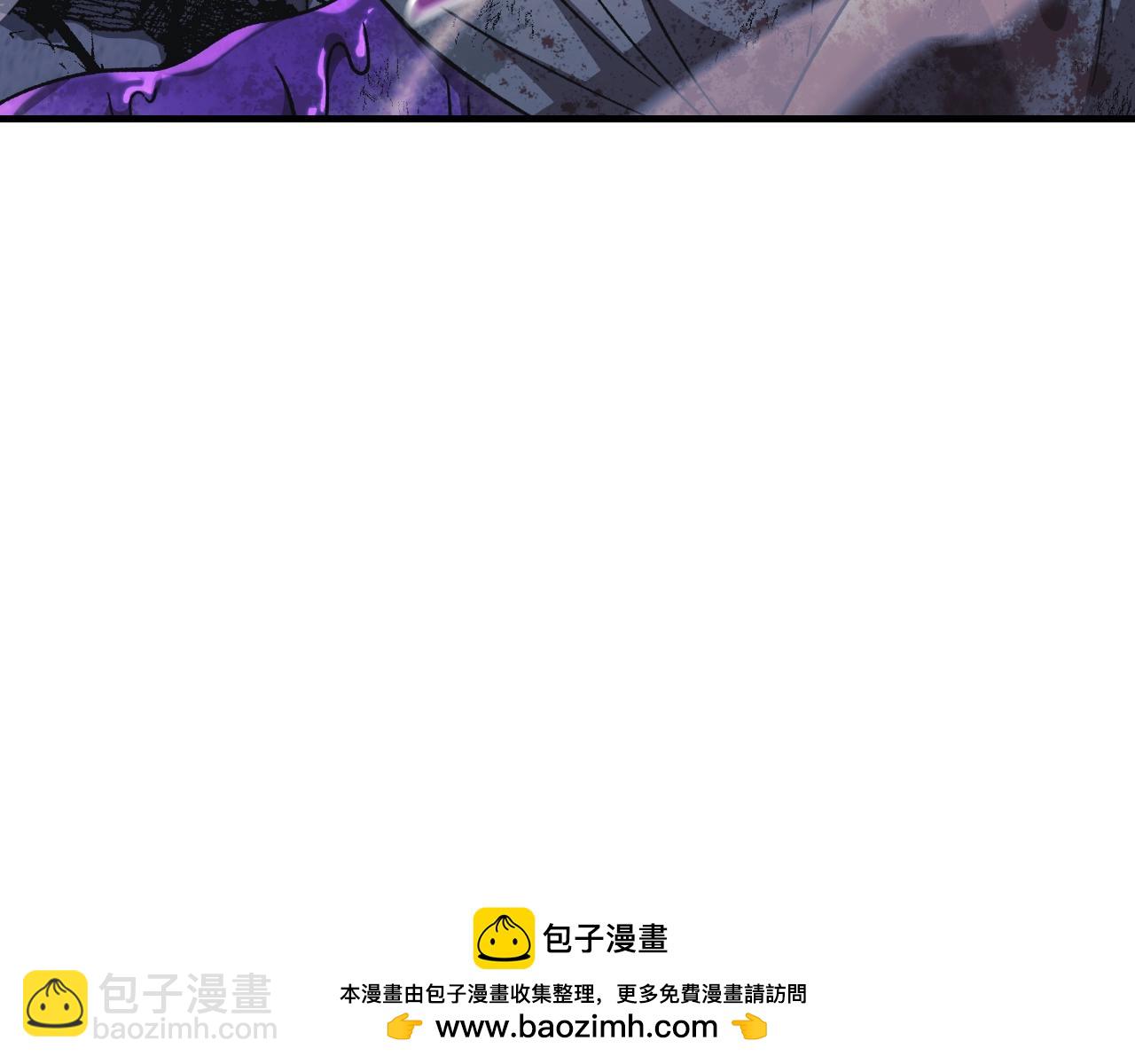 滅世女神今年5歲 - 第87話 鐵匠聯盟(1/5) - 2