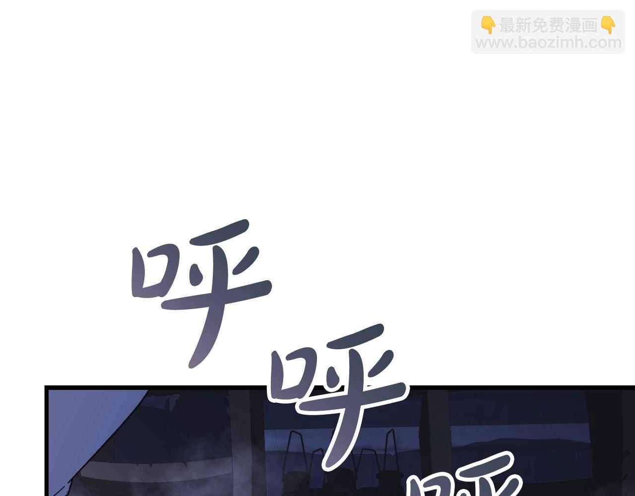 滅世女神今年5歲 - 第87話 鐵匠聯盟(1/5) - 8