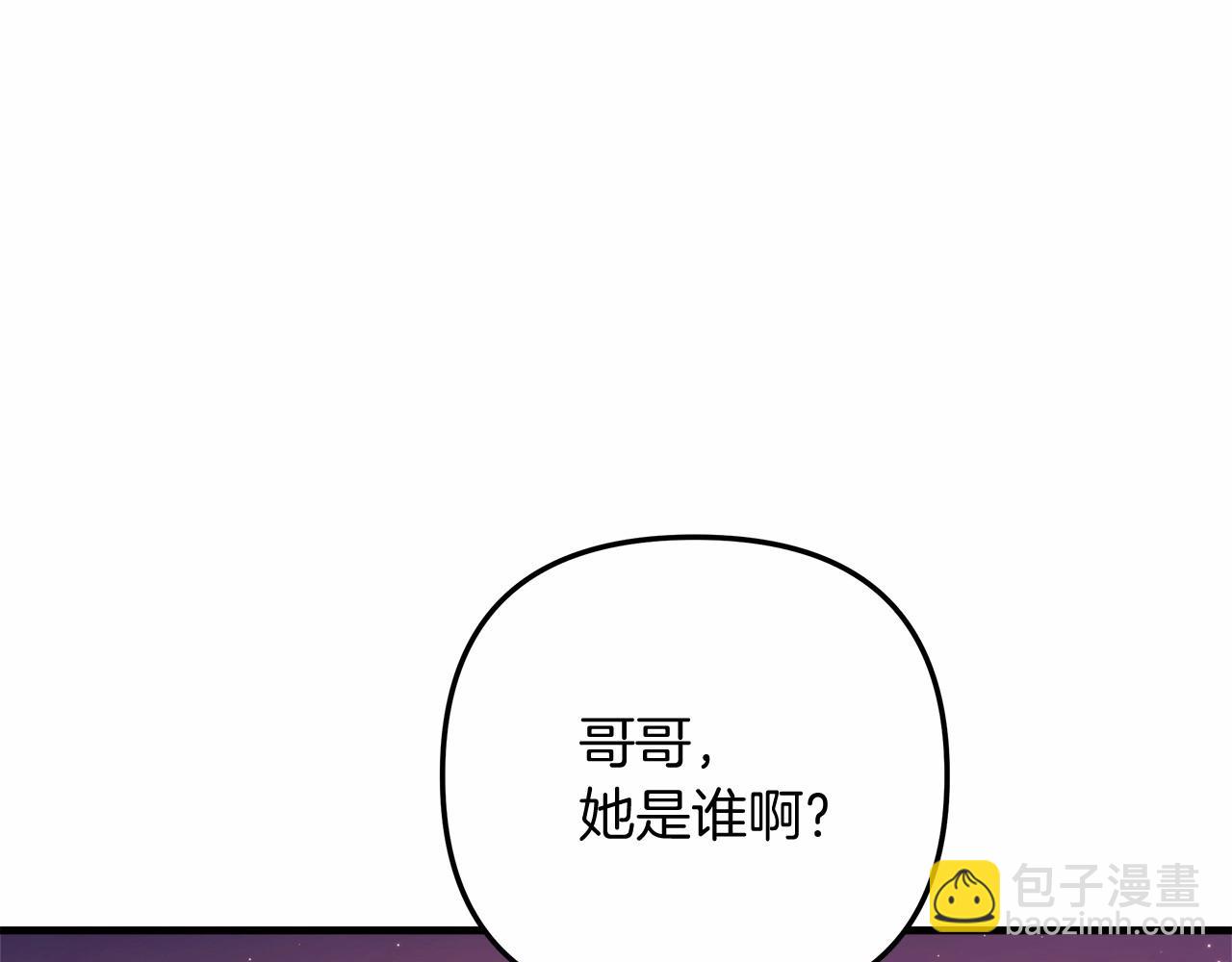 第9话 猎人资格考试6