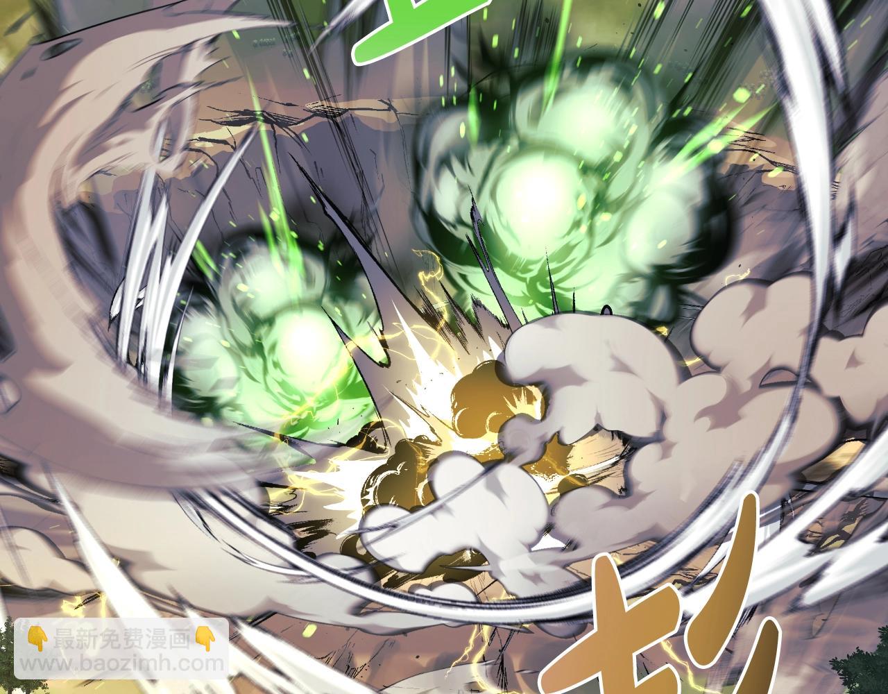 第93话 第二次不幸(1/5)-第93话