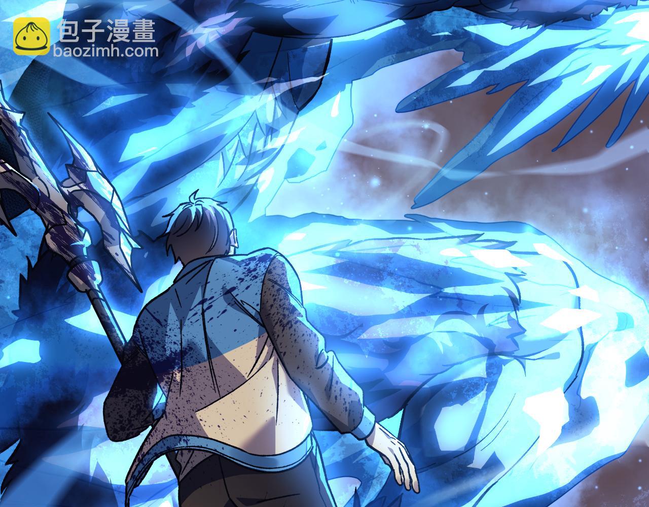 第95话 加入协会(1/5)-第95话