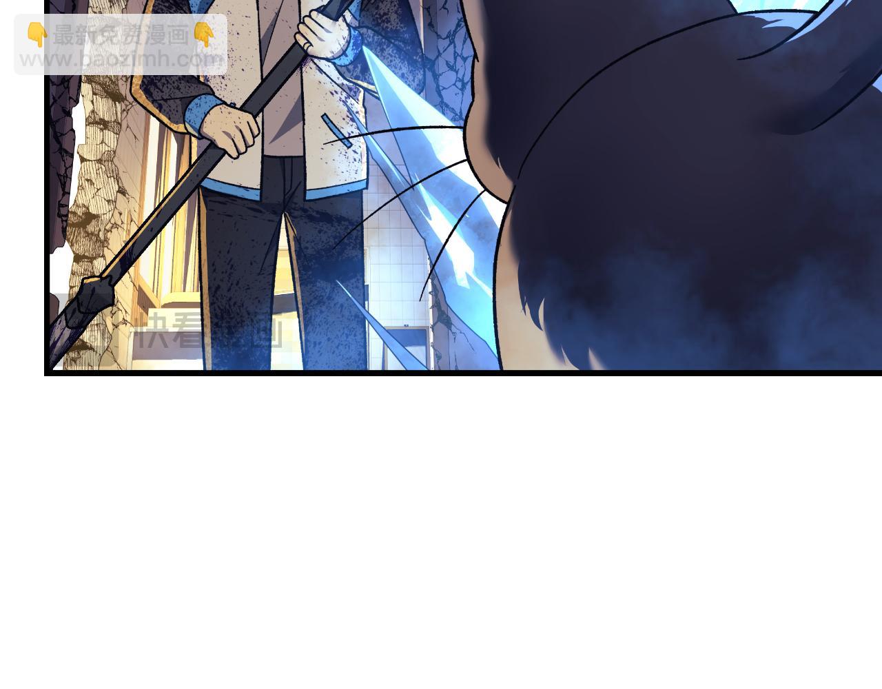 第95话 加入协会(1/5)-第95话