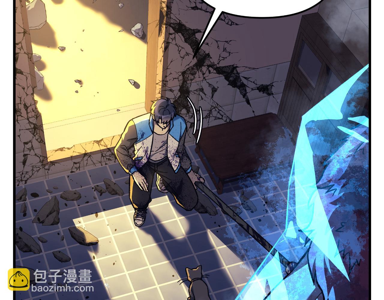 第95话 加入协会(1/5)-第95话