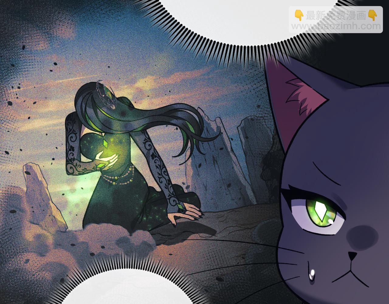 第95话 加入协会(1/5)-第95话