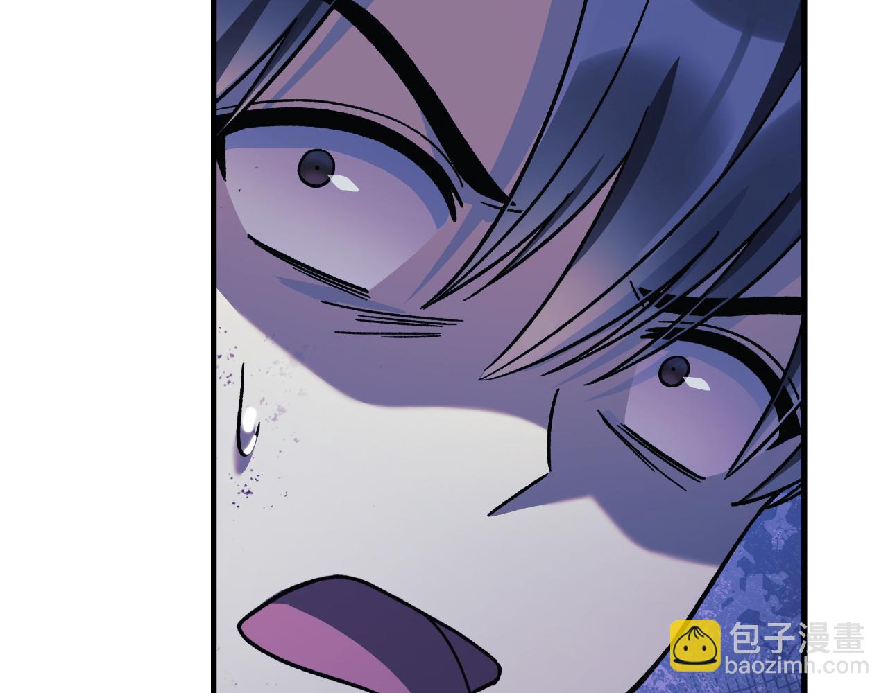 第95话 加入协会(1/5)-第95话