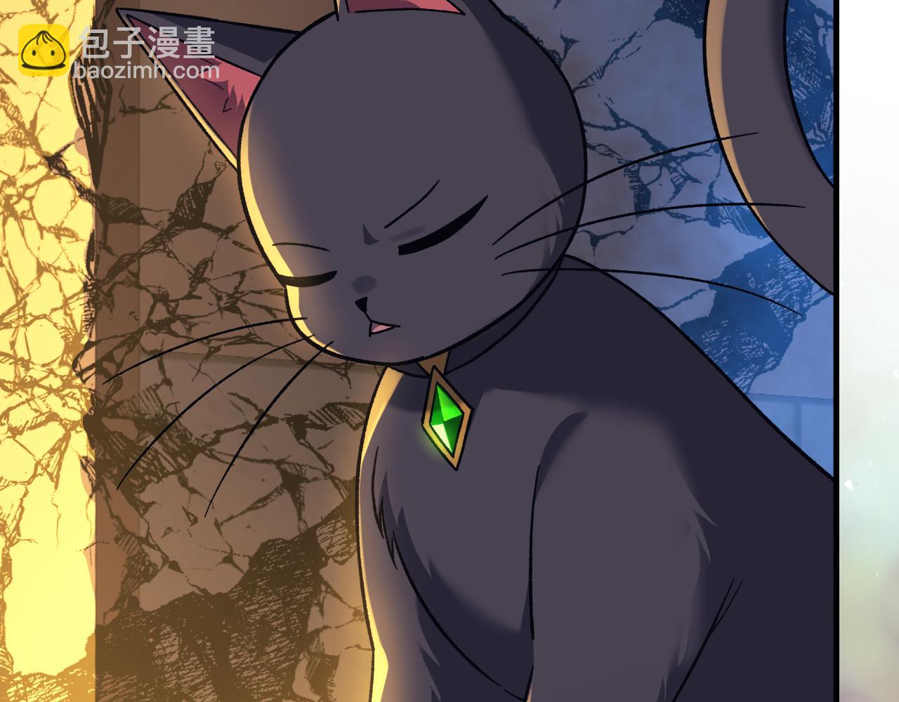 第95话 加入协会(1/5)-第95话