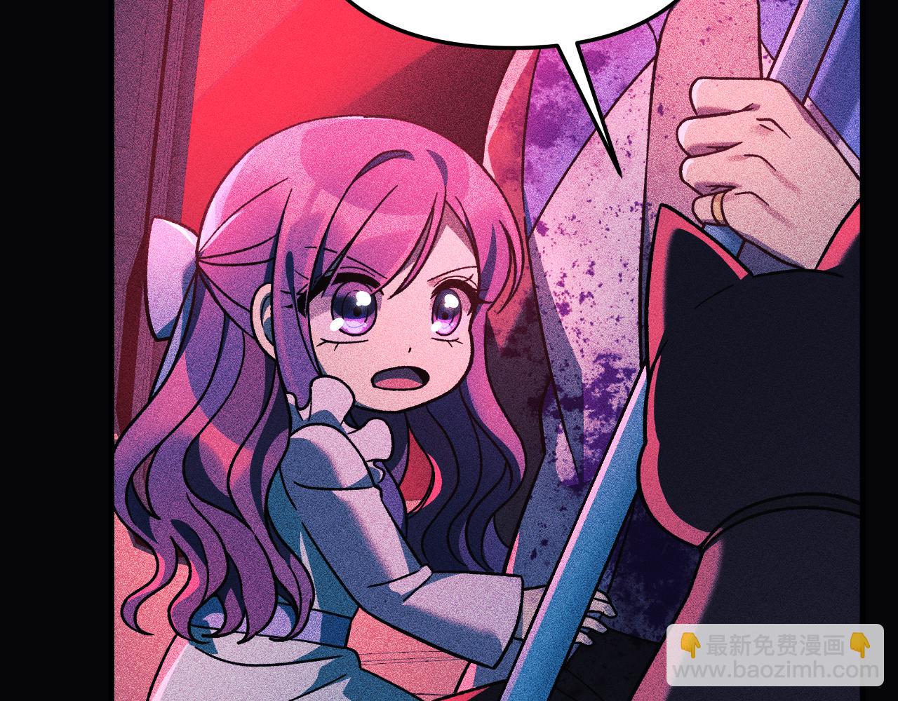 第99话 蝴蝶效应(1/5)-第99话