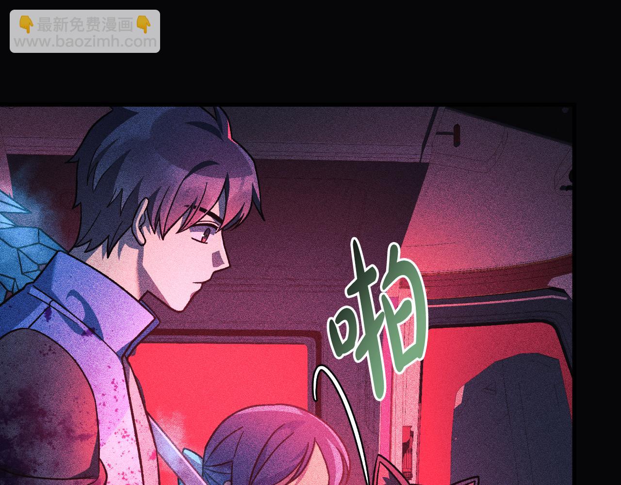 第99话 蝴蝶效应(1/5)-第99话