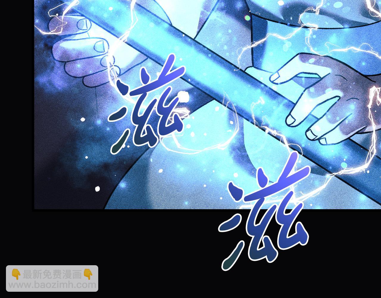 第99话 蝴蝶效应(1/5)-第99话