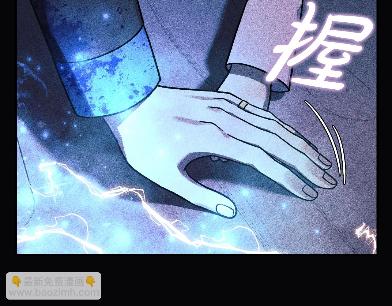 第99话 蝴蝶效应(1/5)-第99话