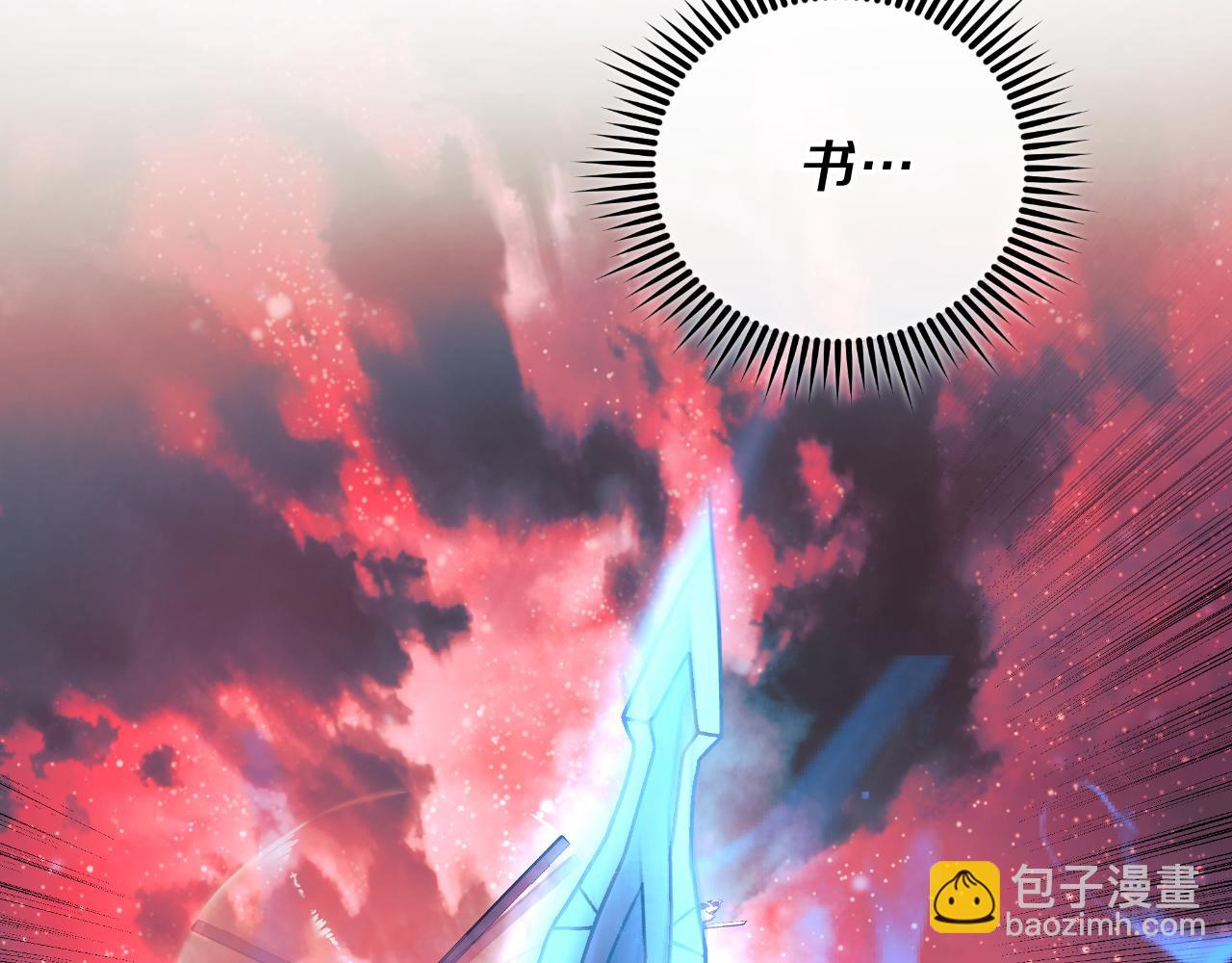 第99话 蝴蝶效应(1/5)-第99话