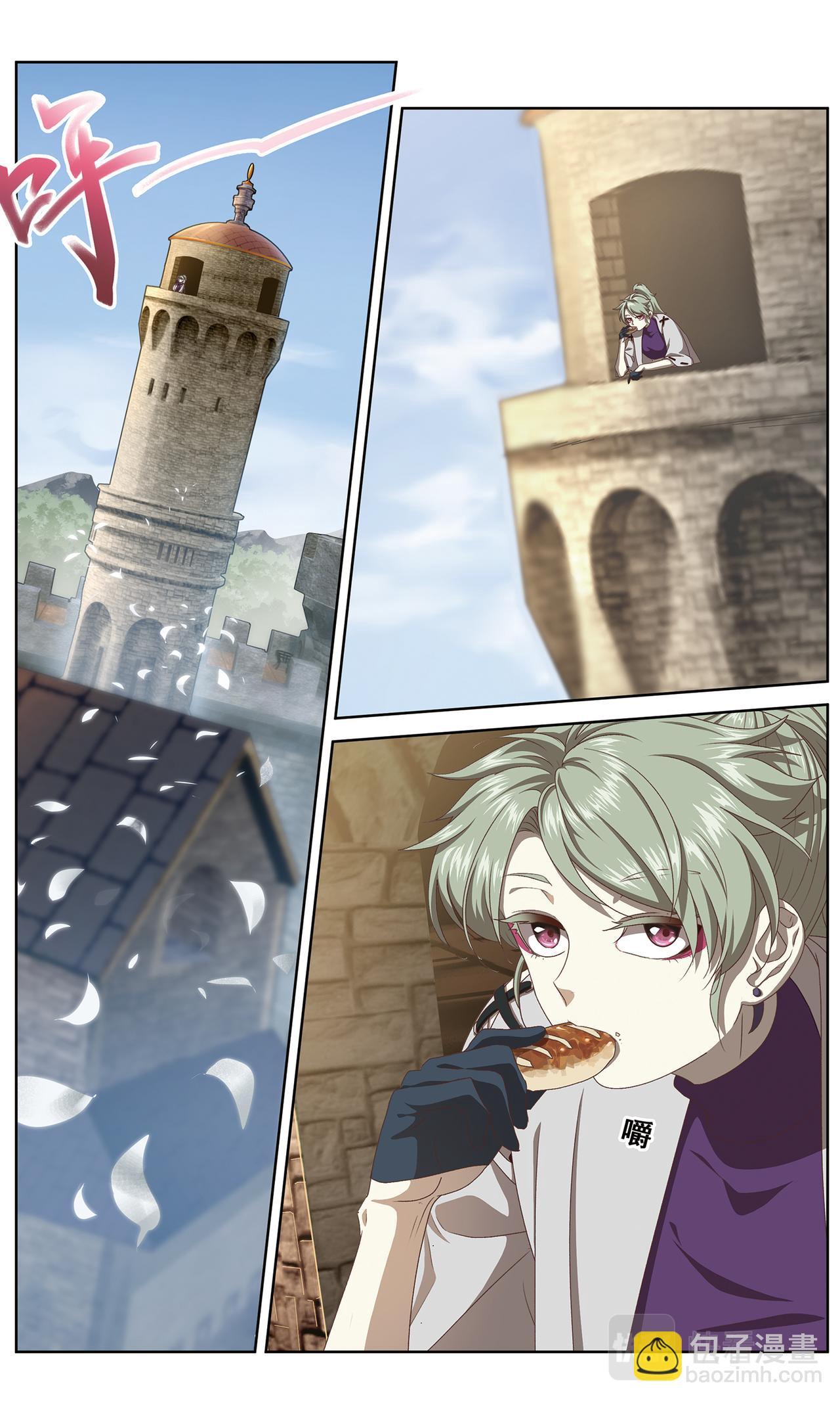 【补】相持不下1-第133话