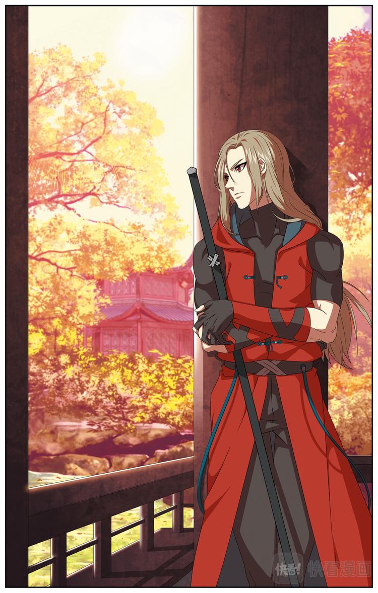 不善的知情者3-第19话