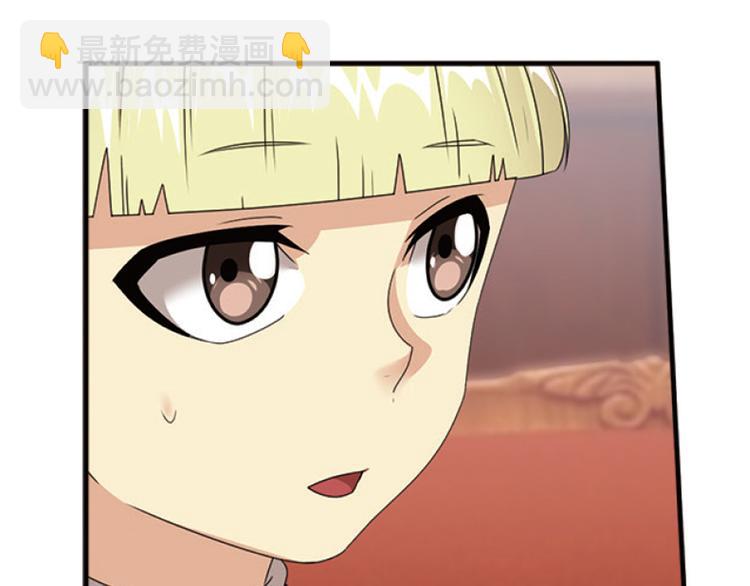 再起波澜2-第37话