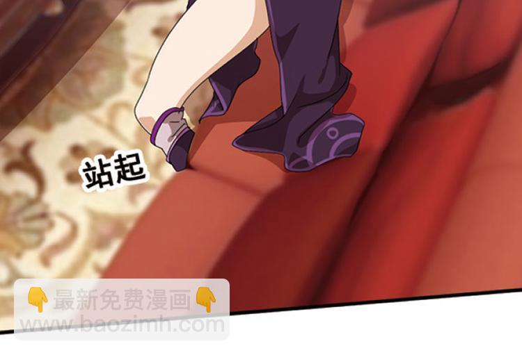 再起波澜2-第37话