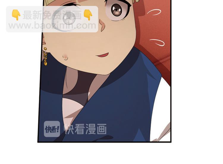 再起波澜2-第37话