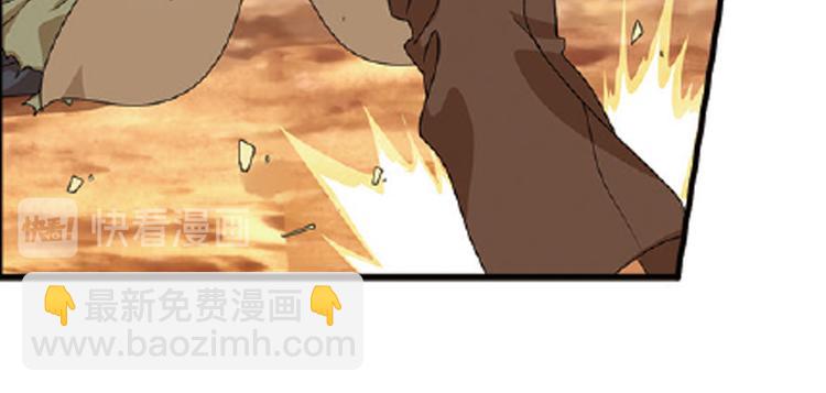 再起波澜4-第39话