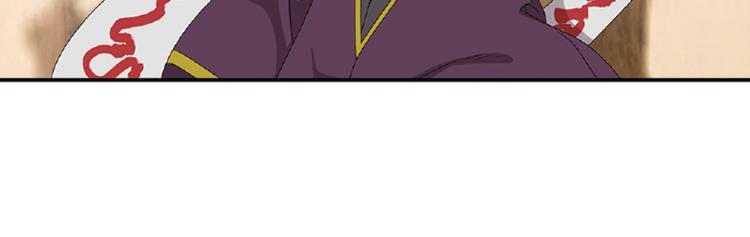 再起波澜4-第39话