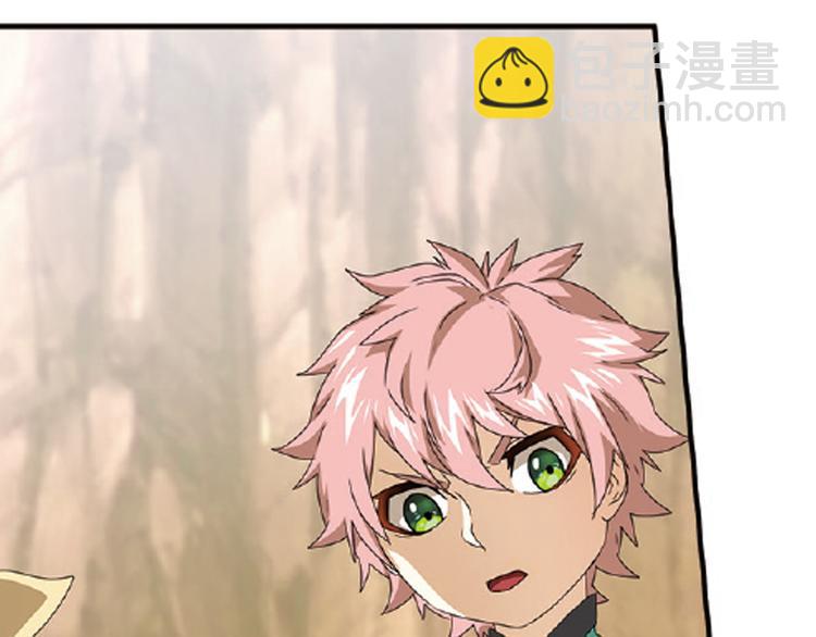 再起波澜4-第39话