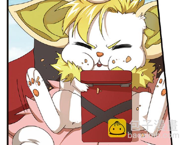 再起波澜6-第41话