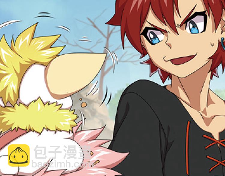 再起波澜6-第41话