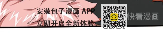 再起波澜6-第41话