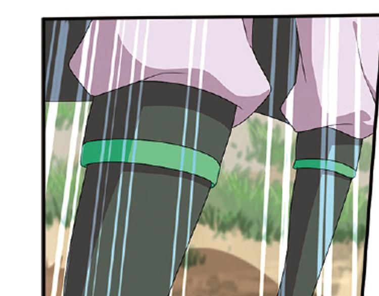 再起波澜6-第41话