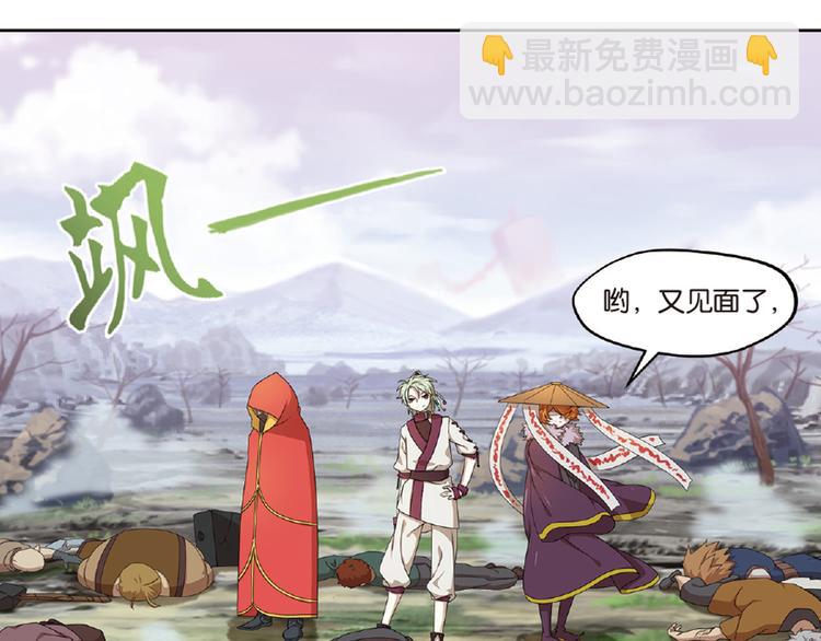 再起波澜6-第41话