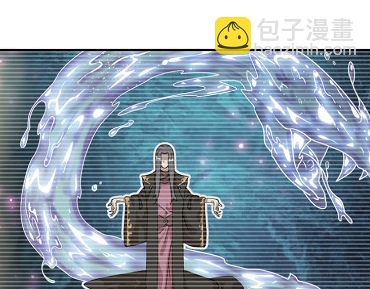 强敌登场2-第43话