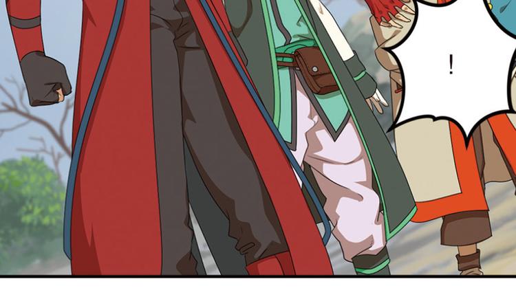 强敌登场2-第43话