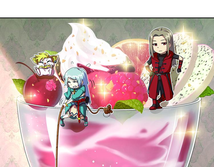 强敌登场4-第45话