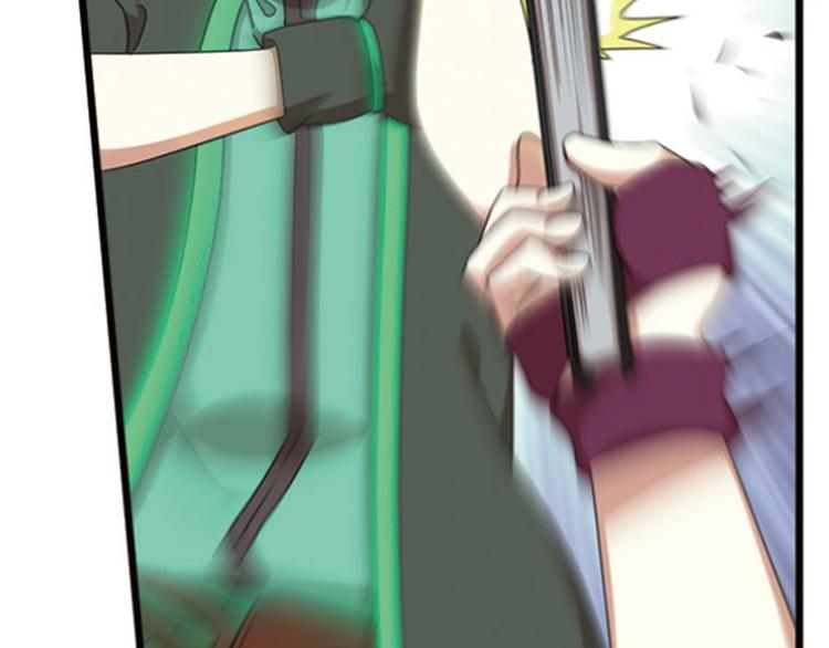 强敌登场4-第45话