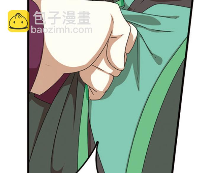 强敌登场4-第45话