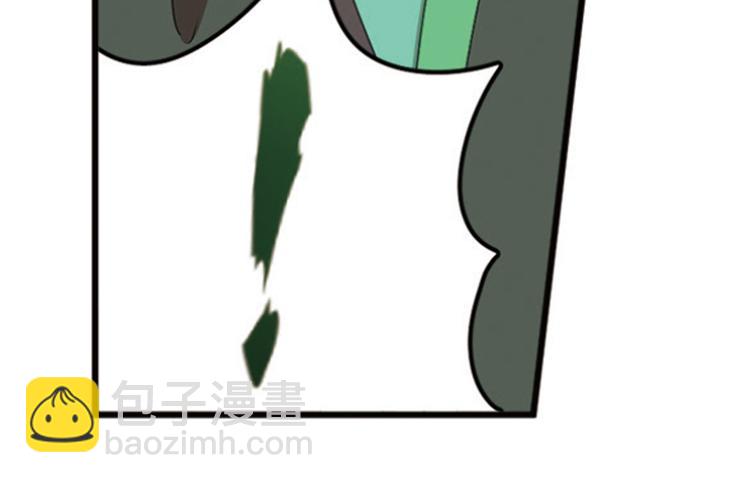 强敌登场4-第45话