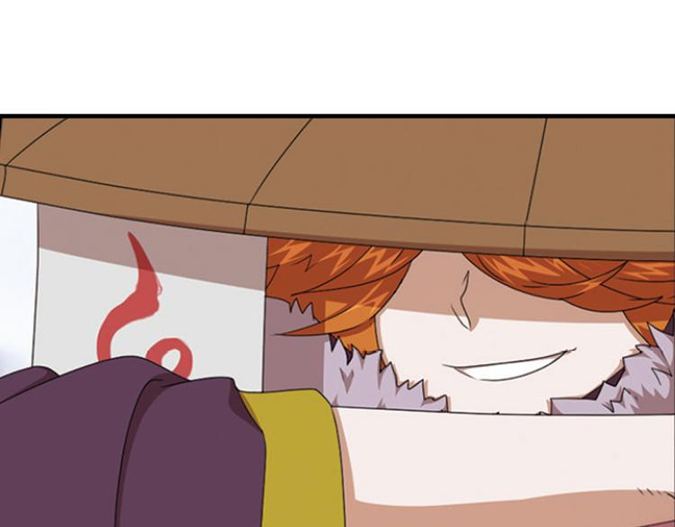 强敌登场4-第45话