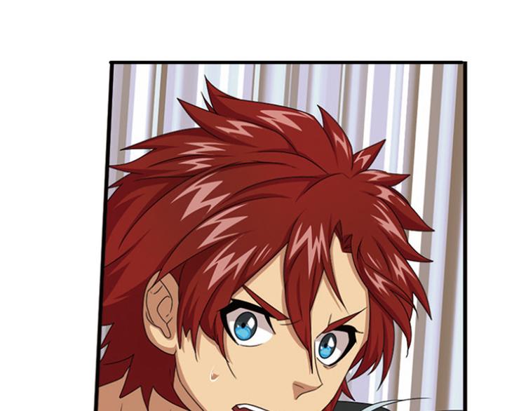 强敌登场4-第45话