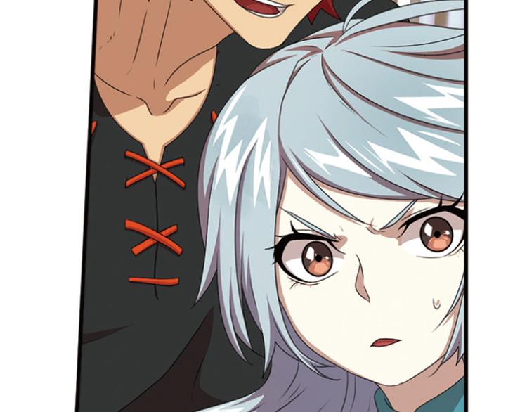 强敌登场4-第45话