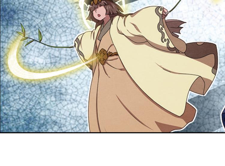 兄弟阋墙1-第47话