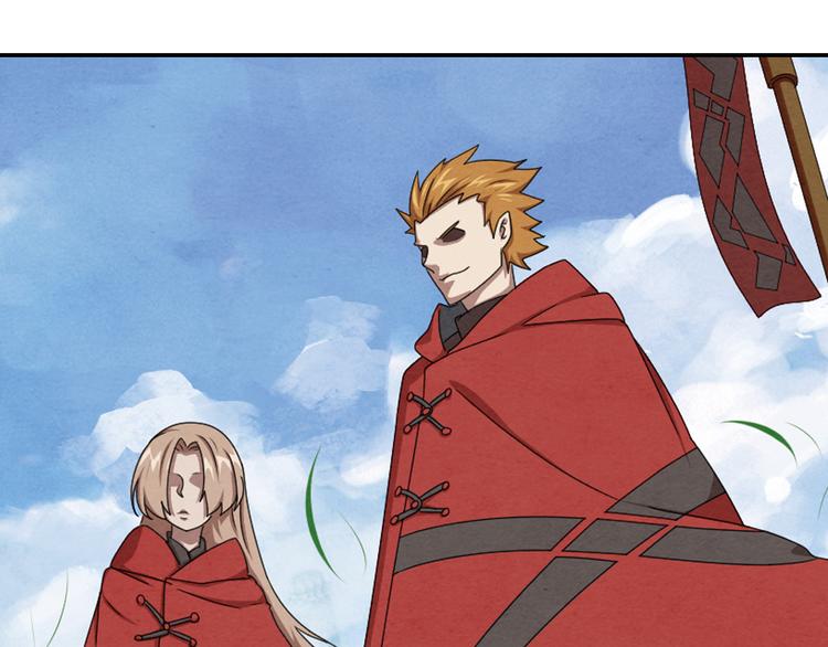 兄弟阋墙1-第47话