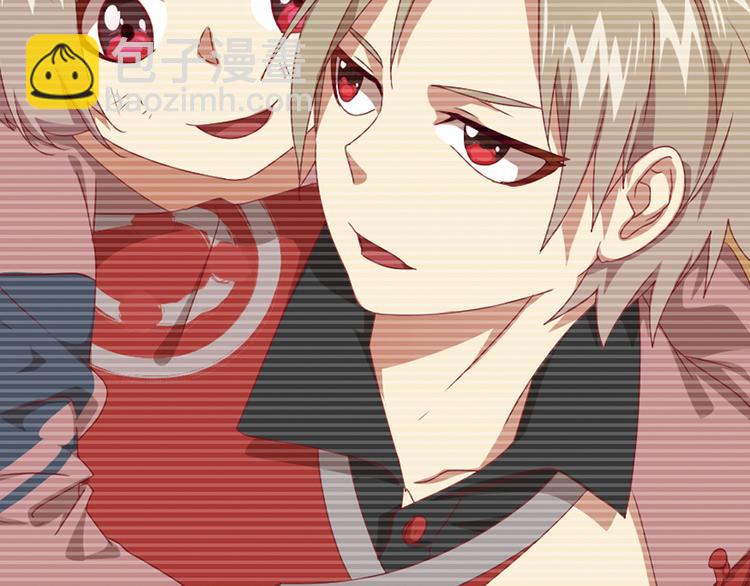 兄弟阋墙3(1/2)-第49话