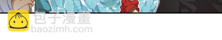 极速反击1(1/2)-第51话