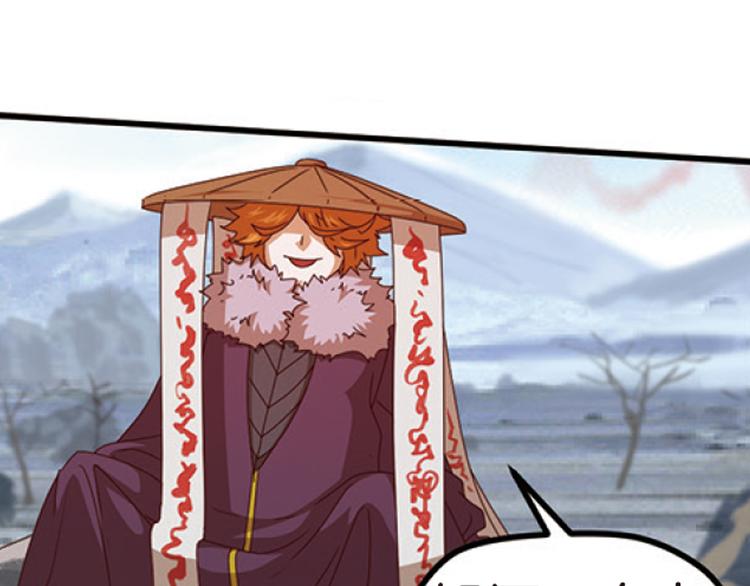 极速反击1(1/2)-第51话