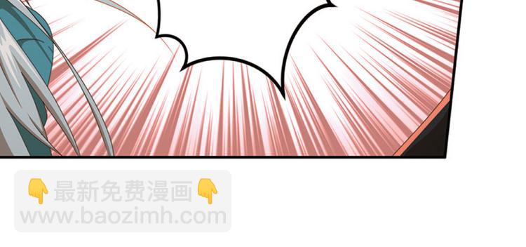 极速反击1(1/2)-第51话