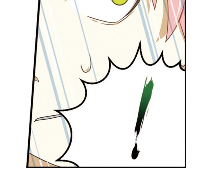 极速反击1(1/2)-第51话