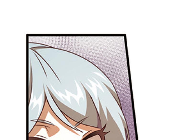 极速反击1(1/2)-第51话